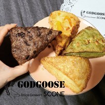 갓구스 스콘 6개세트 선물상자 포장 (보석 치즈 초코 말차 4종) 100g 겉바속촉 디져트 감성 맛집, [추가 단품] 치즈스콘