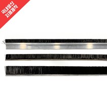 현대브러쉬시스템 가이드 물막이 스트립 브러쉬 에스컬레이터 스크린도어 먼지방지, 브러쉬 100mm, 1개