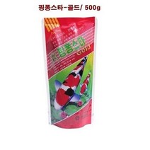핑퐁스타-골드500g 비단잉어금붕어사료큰입자, 500g, 2개