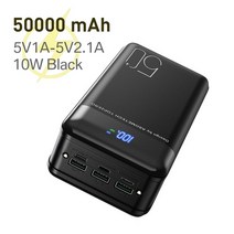 파워뱅크 캠핑 차박 전원 은행 50000mah 18w pd qc 3.0 빠른 충전 powerbank 50000 mah 빠른 충전 poverbank external battery, 2.1a 블랙