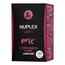 뉴플렉스 리버케어 120정 강아지 고양이 간영양제, 단품
