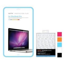 아트박스/비파인 비파인 SET 액정필름+키스킨 (맥북프로 레티나 15), 디자인형 오렌지