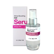 씨위르 물광 부스팅 FGF 세럼 50ml ( FGF 2ppm/미백/탄력/윤광/광채 )