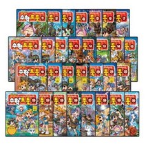 (코믹 메이플스토리) 수학도둑 1권 ~ 78권 - 선택구매, 수학도둑 1. 기본편