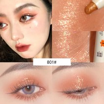 BLOWFISH FUGU하이라이터 애교살펜 스팽글리터 아이섀도 스틱 아이라이너 펜슬1.2G, 801#, 1개
