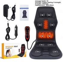 가성비 안마의자 매트 휴대용 소형 접이식 massage chair 전기 진동 자동차 마사지 마사지 의자 매트 휴대용 마사지 쿠션 적외선 난방 백 진동기 마사지 패드 통증 완화, 나는 플러그, a