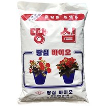 SN월드 분갈이흙 상토 퇴비 부엽토 - 땅심 10리터 2개