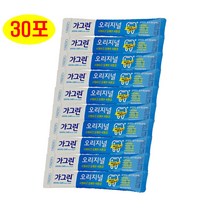 [조은마켓] 매일매일 습관처럼~동아제약 휴대용 가그린 10ml 일회용 스틱 충치예방 입냄새제거 휴대용 구강청결제, 가그린스틱형 오리지널10ml - 30포