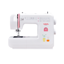 공업용 재봉틀 재단기 봉제공장 노루발 의류 수선, JH8190S