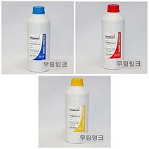 ppp 무림잉크 HP8000 8100 8500 8600 통합 파랑 빨강 노랑 Dye 1kg