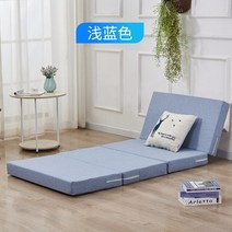 접이식매트리스 토퍼 3단 1인용 손님 매트 4배 두꺼운 스폰지 매트리스 다다미 점심 시간 학생 사무실 싱글