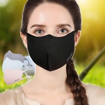 남녀공용 입냄세제거 골프마스크 운동마스크 자외선차단마스크 햇빛가리개마스크, 1끌리다 숯마스크, 그레이