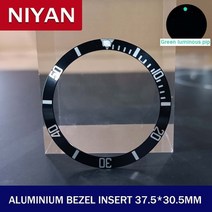 세탁기 부품 교체 경 사진 알루미늄 베젤 인서트 37.530.5mm 시계 액세서리, 6
