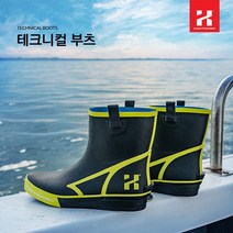 카즈미 테크니컬부츠 선상장화 낚시장화 (캐리백증정), 280, 레드