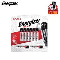 (특가) 에너자이저 맥스 AAA 건전지 6+2입, 1개