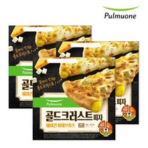 골드크러스트피자