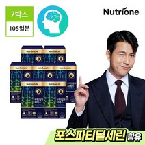 뉴트리원 브레인알파 피에스 7박스(105일분), 상세 설명 참조, 단일옵션