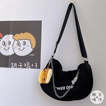 학생크로스백 스트랩 체인 숄더 반달크로스백 심플, 블랙 핫도그 곰돌이