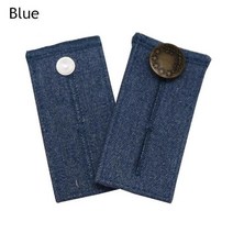 임산부안전벨트임신 벨트 지원 출산 허리띠 탄성 버튼 익스텐더 조절 바지 4829, 01 Blue