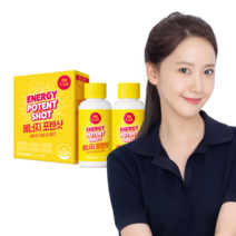 비비랩 에너지 포텐샷 피로회복 마시는 멀티비타민 액상형 프리미엄 활력충전 고함량 종합비타민 비타민B 비타민D 건강기능식품, 1박스, 50mlx2개