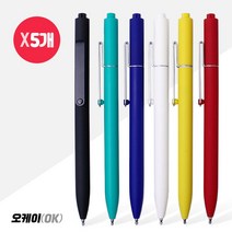 오케이미도트볼펜(젤펜) 0.5mm(1자루) X 5개, 쿠팡 레드