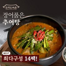 구비 [한국민속촌] 원미연의 장어품은 추어탕 350g 14팩, 14개