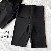 히엔조샵 여성 여름용 블랙/그레이 컬러 5부 패션레깅스