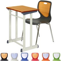 HS기획모델6 학원용책걸상세트 학생용책상 학교 학습용 교육 의자 공부방 유치원 수강용, 오렌지/청색