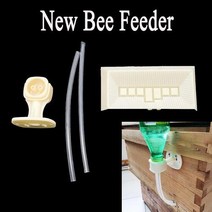 디자인 여왕벌 먹이 공급기 꿀 하이브 도난 방지 양봉 도구 용품, 1set, 1set, 1개