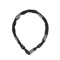 아부스 1200WEB 3단 번호키(110cm) 자전거 자물쇠 열쇠 키, 레드