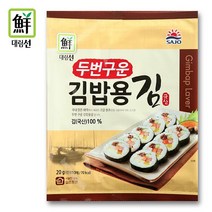 대림 두번구운 김밥용김 20g, 단품, 단품