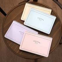 핑크풋 위클리플래너, 퍼플