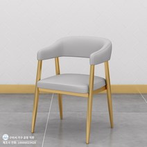 카페가구 맞춤형 인터넷 연예인 밀크티 디저트 가게 소파 버거 서양 음식 카페 데크 벽 캐주얼 심플 라이트 럭셔리 테이블과 의자 조합, 공식 표준, 골든 뉴 A체어(그레이)