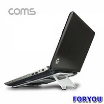 ForU3269 에르고 노트북 거치대 태블릿거치대 노트북받침대 노트북스탠드 노트북거치대, 상세페이지 참조