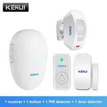 스마트 인터폰 월패드 아파트 주택 현관 초인종 kerui m521 야외 무선 홈 보안, 초인종 키트 11, 나는 플러그