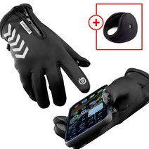 터치장갑 겨울 방한 스마트폰터치 기모 장갑 + 점보 왕 귀마개 증정