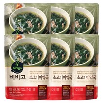비비고 소고기 미역국 500g 6봉