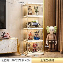 아크릴케이스 투명 아크릴장식장 피규어진열장 진열대, 옵션35