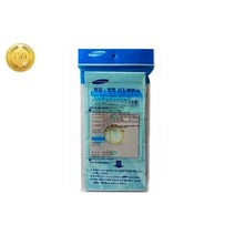 삼성 정품 VC-7491 청소기 먼지봉투/필터 5매