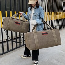 [이민가방40인치] 곽씨네슈퍼 캔버스 대형 가방