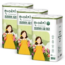 한예지 3겹 데코 화장지 30Mx30롤 3개 7584EA, 1, 본상품선택
