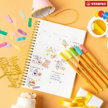 스타빌로 포인트88 파인라이너 다꾸 컬러링펜 세트, 20색 트윈팩 세트(8820-01)