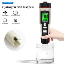염도계 디지털 염도측정기 염분 나트륨 측정 가정용 4 in 1 PH/ORP/H2 TEM 용존 수소 수질 테스터 Ph 모니터 방수 수족관 50% 수량 051EA 7, 단일옵션