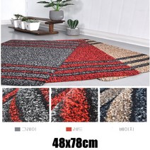 모던디자인 뛰어난가성비 베란다 입구 발매트 카페트재질 장마 호텔 카페, 베이지