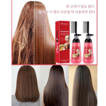 셀프 다운펌약 지속력 쉽게 관리 다운펌150ml, 다운펌 약(150ml)×1, 다운펌 약(150ml)×1