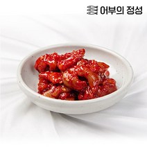 [설악산어부] 속초직송 창란 젓갈(500g), 상세 설명 참조
