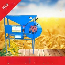 세모담 풍구 콩 들깨 선별기 곡물 풍구선별기, 녹색풍차(표준형) 120w 아연도금