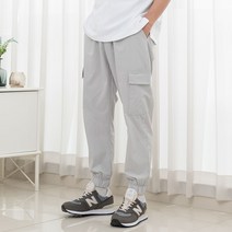 벨토 카고 조거 밴딩 팬츠
