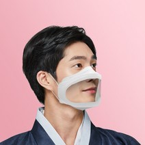 KC인증 오픈립 뷰마스크 입투명 립리딩 김서림 국산 입보이는 마스크 결혼식, 블랙, 단품