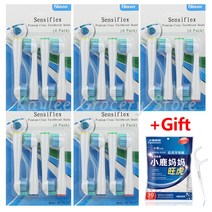 구강세정기 교체용 전동 칫솔 헤드 HX1610 HX1620 HX1630 HX1511 HX1513 HX2014 이중 브러시 HX-2012SF 4 개 8, 04 20Pcs